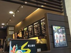 -星巴克(港汇1号办公楼店)