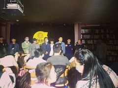 -二酉书店TOYOU BOOKS