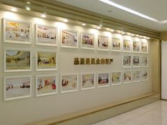 -重庆民众体检中心(奥体分院)