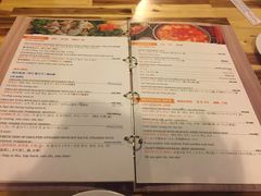 -Draft Beer Restaurant & Bar