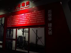 -钱塘江大桥陈列馆