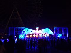 -七彩云南欢乐世界