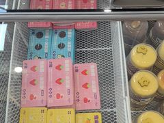 -GANSO元祖食品(西安含光路店)