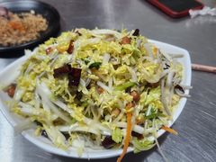 -张记烤羊腿(北花园店)