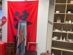 -陶语手工·拼豆·陶艺·银饰diy(宽厚里店)