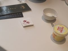 -祥记餐饮•豫粤珍味(金隅大厦店)