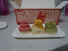 -北京稻香村(零号店)
