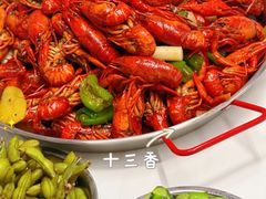 -怪味龙虾·烧烤(江阴总店)