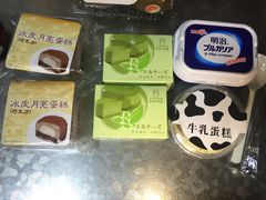 -罗森便利店(鱼市街店)