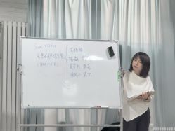 -亚太瑜伽普拉提学院