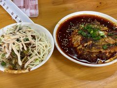 -老丘丘(较场口店)