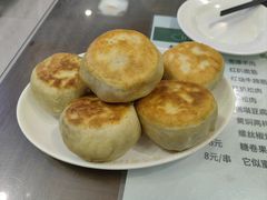 -清真牛街祥云轩门钉肉饼(左家庄店)