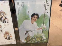 -喜茶(北京通州万达店)