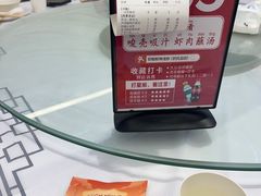 -於氏虾神(盱眙总店)