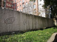 -黄桷坪涂鸦艺术街