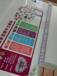 -长兴县妇幼保健院