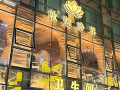 -敦煌夜市