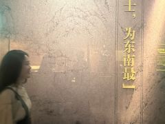 -温州博物馆