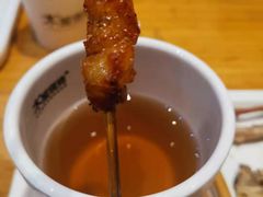 -木屋烧烤(岗顶二店)