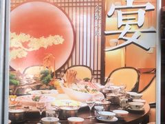 -李掌柜鲜菜火锅(移民广场店)