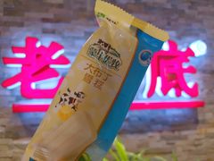 -吴记老锅底麻辣火锅(福州路店)