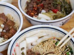 红烧肉干拌面-李易面馆(树木岭店)