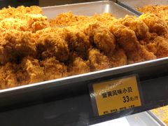 -鲍师傅糕点(江苏路店)