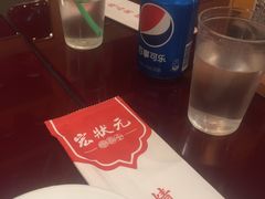 -宏状元现熬粥·京味菜(五棵松店)
