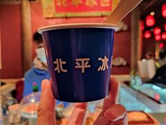 -和平菓局(王府井店)