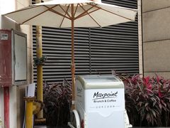 -Maxpoint Kitchen 西餐咖啡(乐峰广场店)