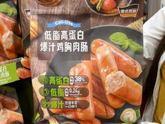 -山姆会员商店(上海浦东店)