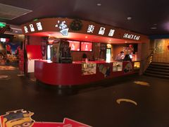 -中影国际影城(兰生大厦CINITY LED店)
