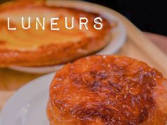 -Luneurs(幸福里店)