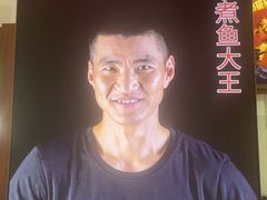 -川悦壹号·川菜(蠡溪路店)