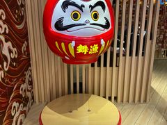 -舞漁日料美人胶原锅(陆家嘴中心店)