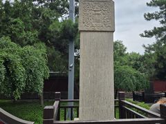 -天宁寺