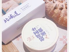 -麦陌(正弘城店)