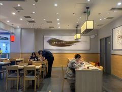 -吉野家(复兴路第二餐厅店)