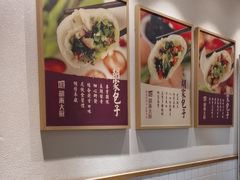 -胡家大厨(西三庄店)