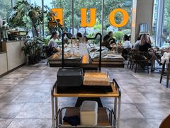 -OUR Bakery(中海环宇荟店)