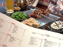 -阿里家Miss Ali·烤肉酒馆by MIG