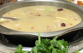 Lamb Hot Pot