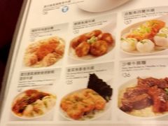 菜单-翠华餐厅