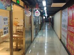 -黄寺商厦