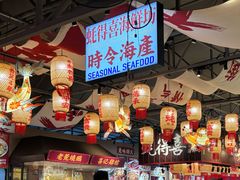 -蚝得喜海鲜(东城店)