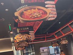 -红盔甲·小龙虾(长寿路店)
