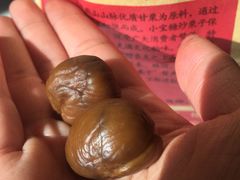 -小宝栗子(西安道店)