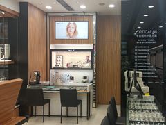 -眼镜88(中华广场店)