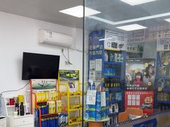 -车享家汽车养护中心(洪山路店)