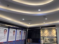 -泰康拜博口腔(世博园乐尔店)